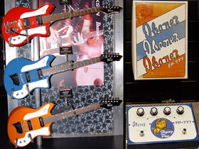 NAMM 2008: Ibanez showcases its retro flavours